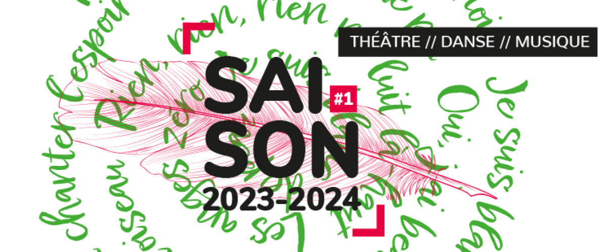 Conservatoire à Rayonnement Régional de CergyPontoise